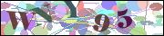 Защита от автоматических сообщений