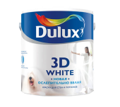  Dulux 3D White    BW 2,5