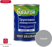 Грунтовка Krafor ГФ-021 0,8кг  Серая 26 308