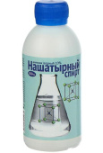 Нашатырный спирт "Ваше Хозяйство" 200мл 5698176