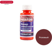 Колер Крафор универсальный №9 розовый 450мл