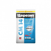 Клей для плитки Церезит СМ 14 Экстра 5кг 