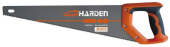     2D 600 Harden -631020