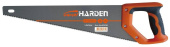 Ножовка по дереву зуб 2D 600мм Harden хр-631020