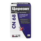 Наливной пол Церезит CN 68 SUPER 25кг тонкослойный (1-15мм)