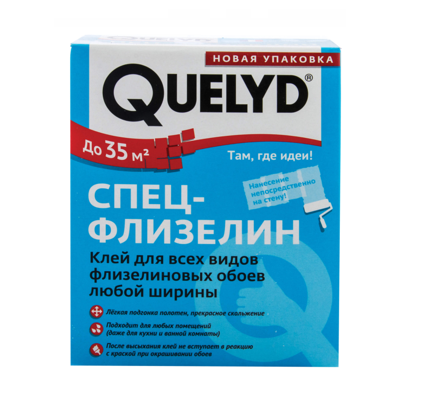 Какие клеи нужны для виниловых. Клей Quelyd спец флизелин 300. Келид Спецфлизелин клей 300 г.. Клей обойный "Quelyd" спец-флизелин 300 гр.. Клей обойный Келид спец флизелин.