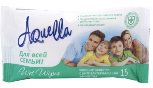 Салфетки влажные "AQUELLA" 15шт для всей семьи с антибактериальным эффектом 8217