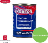 Эмаль Krafor ПФ-115 0,8кг Зелёная яркая 25 976