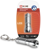 Фонарь-брелок KL 51A LED батарейки в комплекте алюминиевый IN HOME 4690612032030 