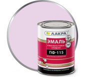 Эмаль Лакра ПФ-115 1кг Сиреневый
