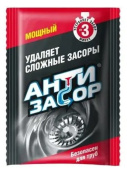 Средство для удаления засоров в трубах "Антизасор" мощный 70г АЗ007 
