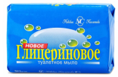 НК Новое Глицериновое т/мыло 90г 10161 