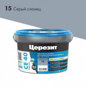 Затирка Церезит СЕ 40/2 Premium №15 Серый сланец 2кг