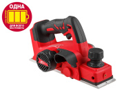 Рубанок WORTEX CPL 2082 аккум 18В 82мм 2мм CPL208200029