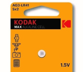 Батарейка часовая Kodak AG3 (392) LR736, LR41  Б0044708 