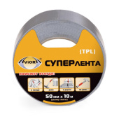 Лента клейкая TPL 50мм* 10м AVIORA 302-090