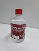 Растворитель Р-650 Зебра Гост 0,5л