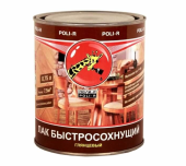 Лак Poli-R быстросохнущий  глянцевый 2,5 л 13510