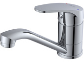 Смеситель AV Engineering для кухни AVROM4-A106-448 Lt D40 серия ROM 