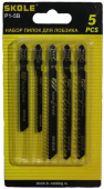 Пилка для лобзика Skole P1-5B, набор -T101BU, T101D, T101B, T101AO, T101BR. F002429