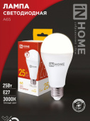 Лампа светодиодная LED-A65-VC груша 25Вт 230В Е27 3000К 2380Лм IN HOME 4690612024066 