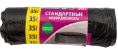 Мешки для мусора Paterra 35л, 8мкм, 30шт в рулоне  106-060 