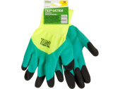 Перчатки STARTUL GARDEN ST7186-10