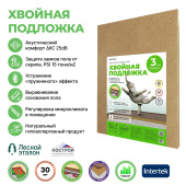 Подложка хвойная Белтермо underfloor 3,0x790x590мм упаковка 15 листов 
