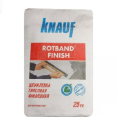 Шпатлевка Ротбанд Финиш Кнауф 25 кг 