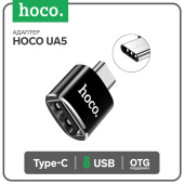 Адаптер Hoco UA5, Type-C - USB, поддержка OTG, металл, черный 7728631 