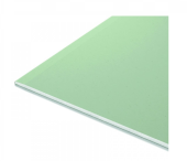 Гипсокартон КНАУФ влагостойкий 2,0м х 1,2м х 12,5мм  52л.