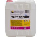 Уайт - Спирит 5л АРИКОН