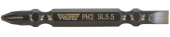 Насадка-бита WURZ PH2/SL5.5  L65мм двухсторонняя, магнитная 2610