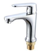 Смеситель РМС для умывальника SL123-001F  D35 