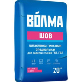 Шпатлевка Волма Шов 20кг гипсовая 