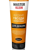 Клей монтажный Master Klein для декора акриловый туба 300гр