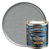 Краска "Hammerite" 0,75л. Серебристо-серая молотковая  