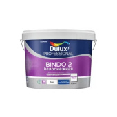  Dulux Bindo 2     9 