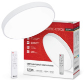 Светильник диодный SCANDY SIMPLE-120RCW 120Вт 230В 3000-6500К 9600Лм белый IN HOME 4690612047119 