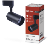 Светильник трековый диодный TR-07-TL 25Вт 4000К 2500Лм IP40 24° чёрный IN HOME 4690612035536 