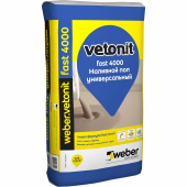 Наливной пол Ветонит fast 4000 20 кг Weber Vetonit