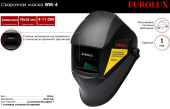 Маска сварочная Eurolux WM-4, 65/111 