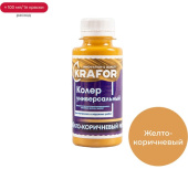 Колер Крафор универсальный №3 желто-коричневый 100мл