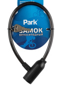 Замок велосипедный Park, 8 x 350мм, 105215