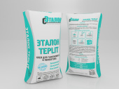 Клей для газосиликата и пенобетона Эталон Teplit 25 кг
