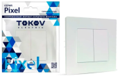 Выключатель TOKOV Pixel 2кл С/У, 10А, IP20 в сборе, перламутр TKE-PX-V2F-C04 