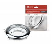 Светильник встраиваемый GX53R-standard RC под лампу GX53 Хром IN HOME 4690612008424 
