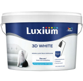 Краска Dulux 3D White ослепительно белая матовая BW 2,5л