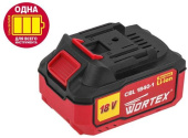 Аккумуляторная батарея WORTEX CBL 1840-1 18.0В, 4.0Ач, Li-Ion 0329187