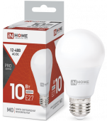 Лампа светодиодная "IN HOME" груша 10W Е-27 низковольтовая 12-48В, 4000К, 900Lm 4690612038032 